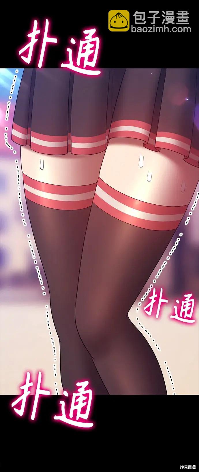 第78话461