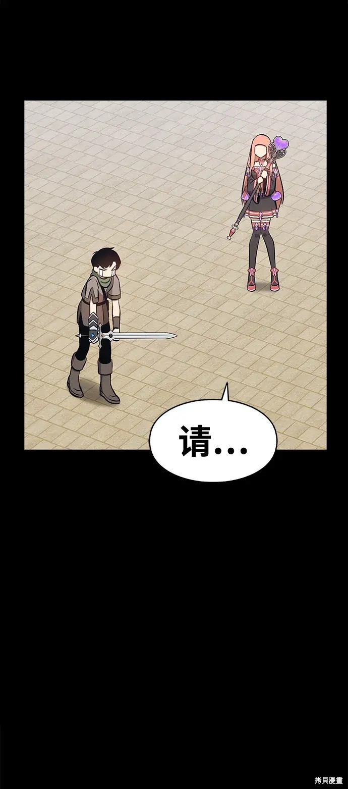 第78话463
