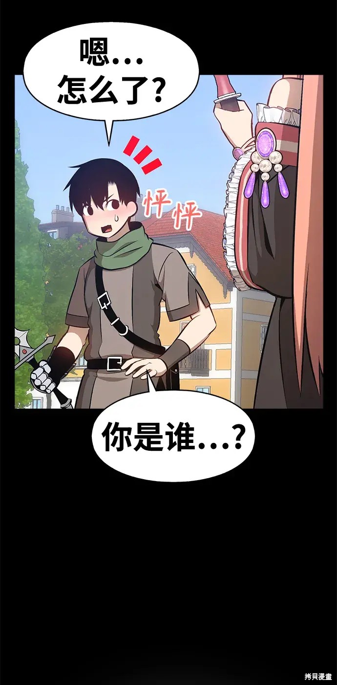 第78话467