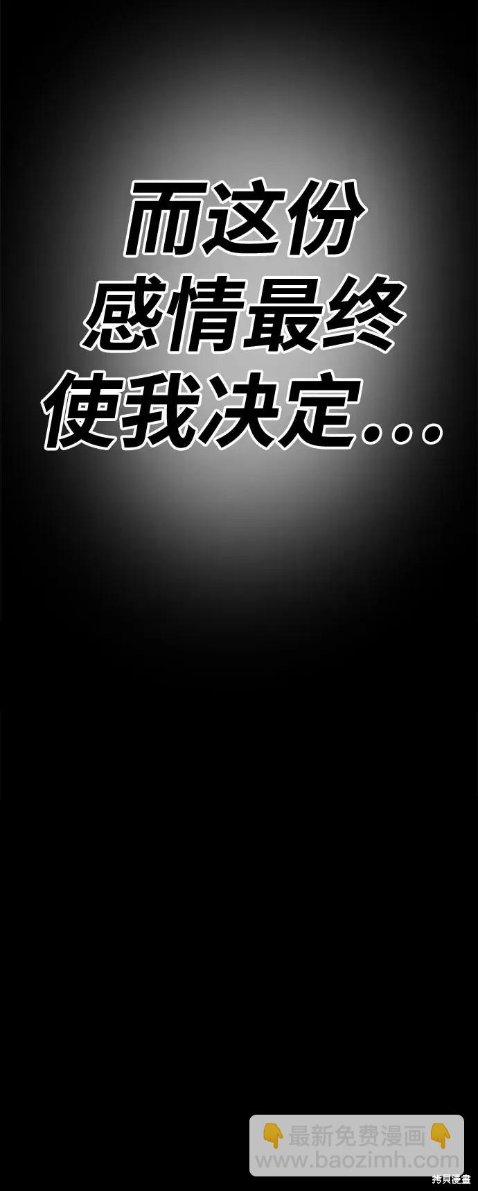 第78话468