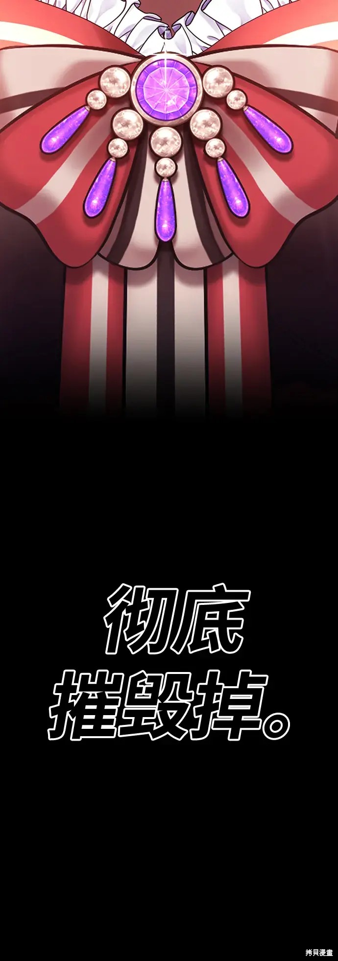 第78话476
