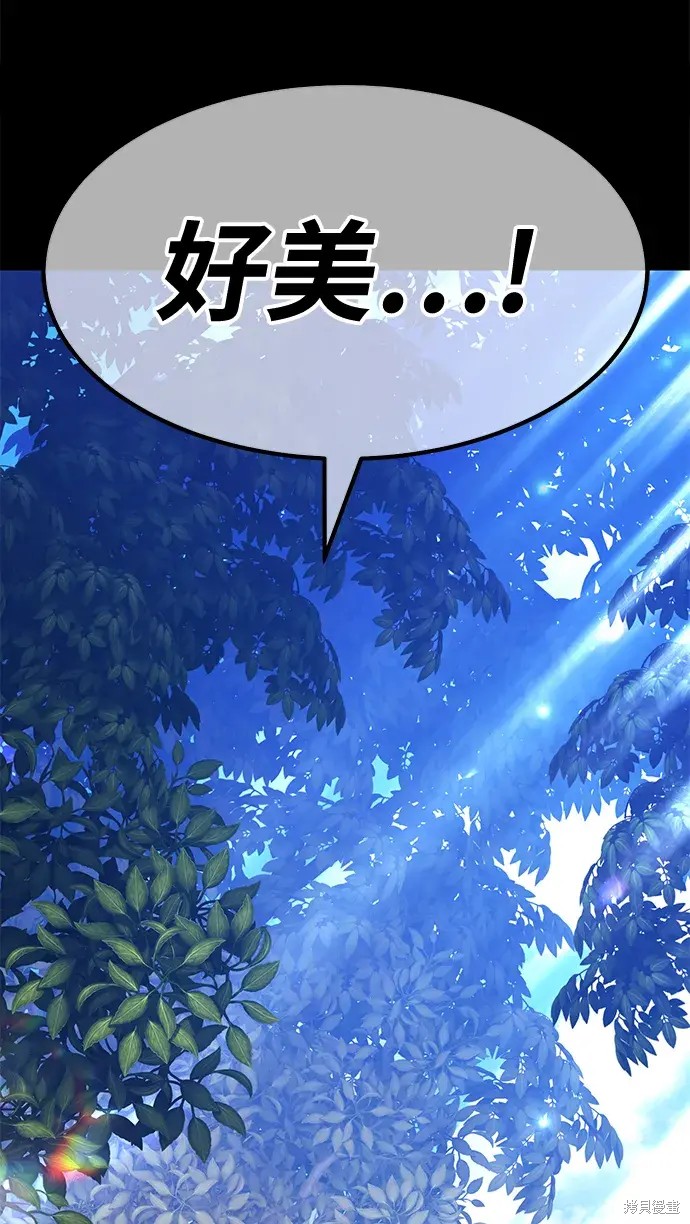 第78话68