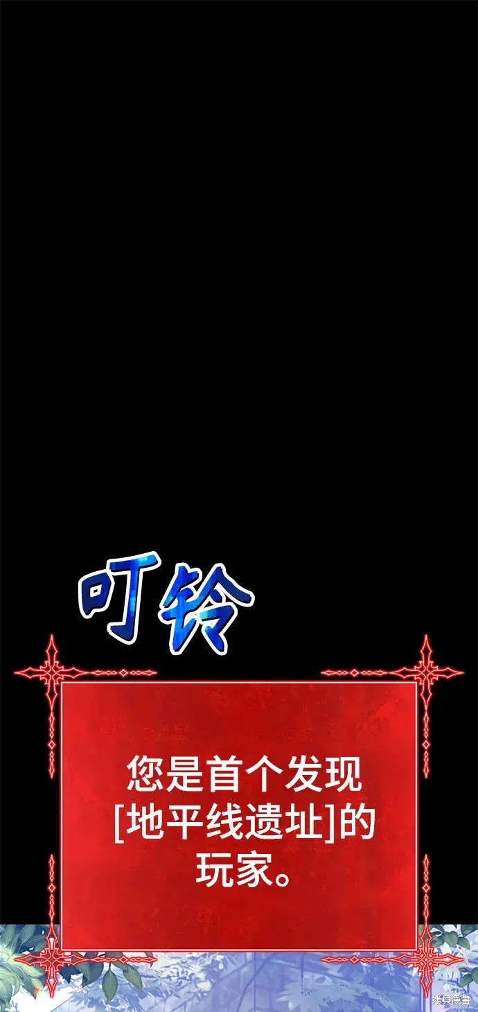 第78话71