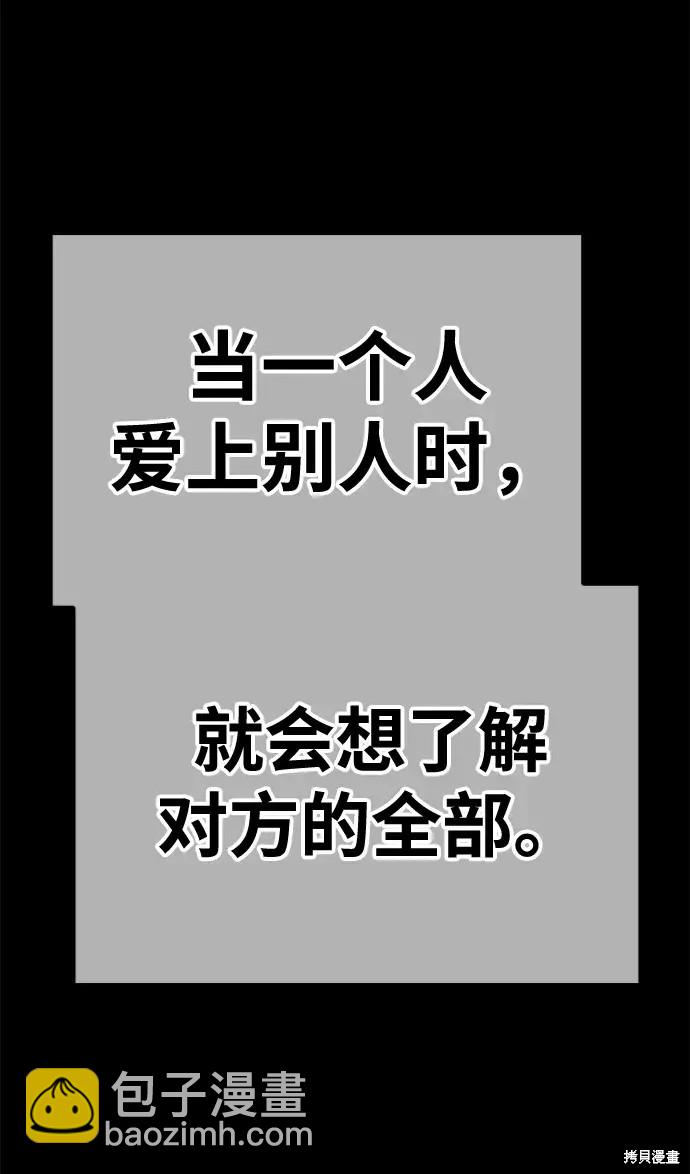 第78话79