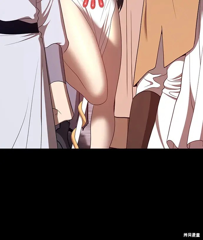 第79话106