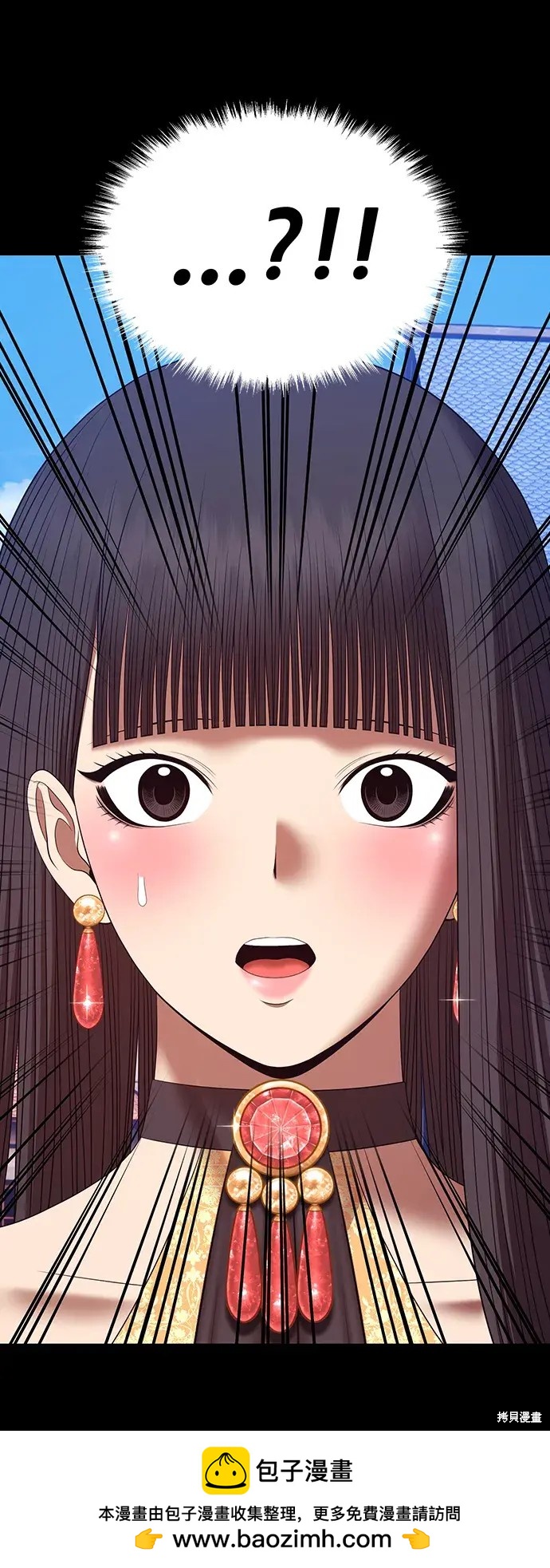 第79话107