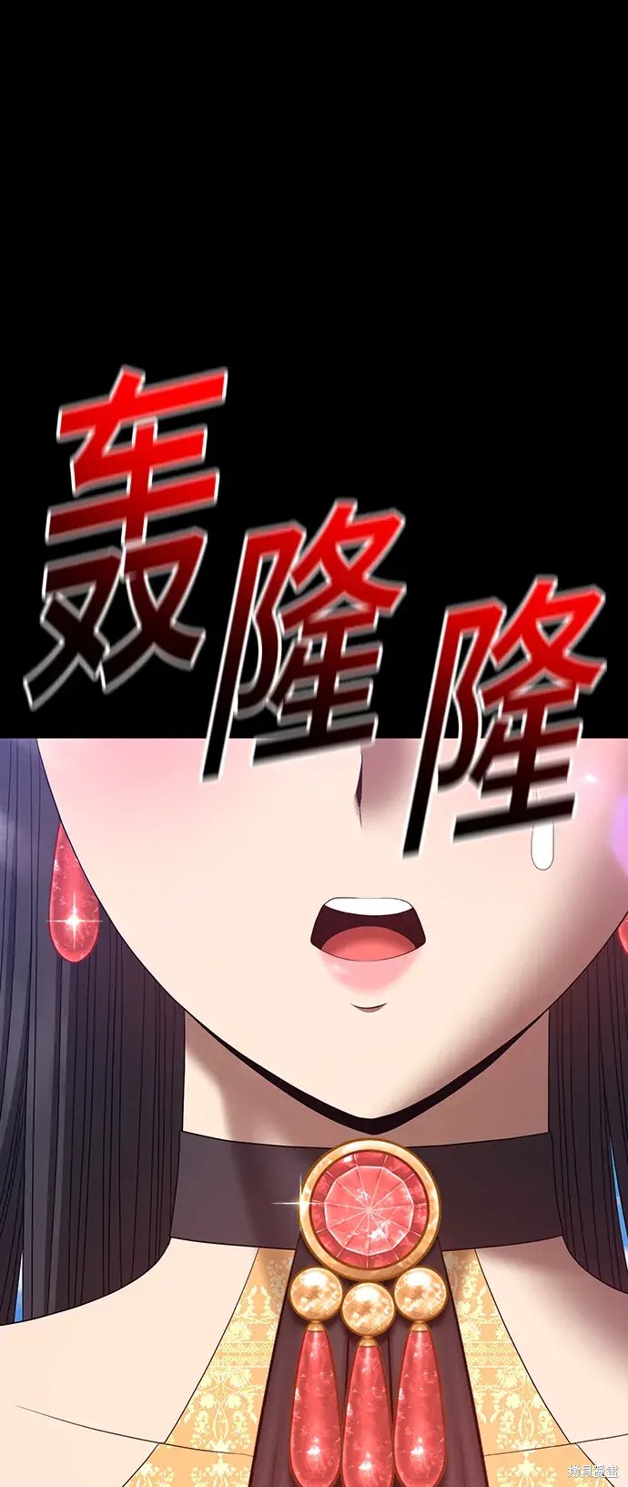 第79话137