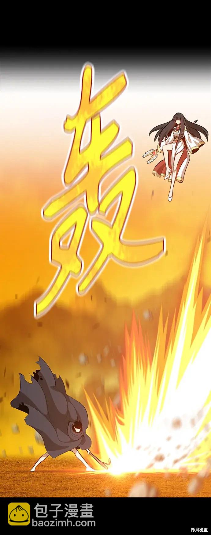 第79话156