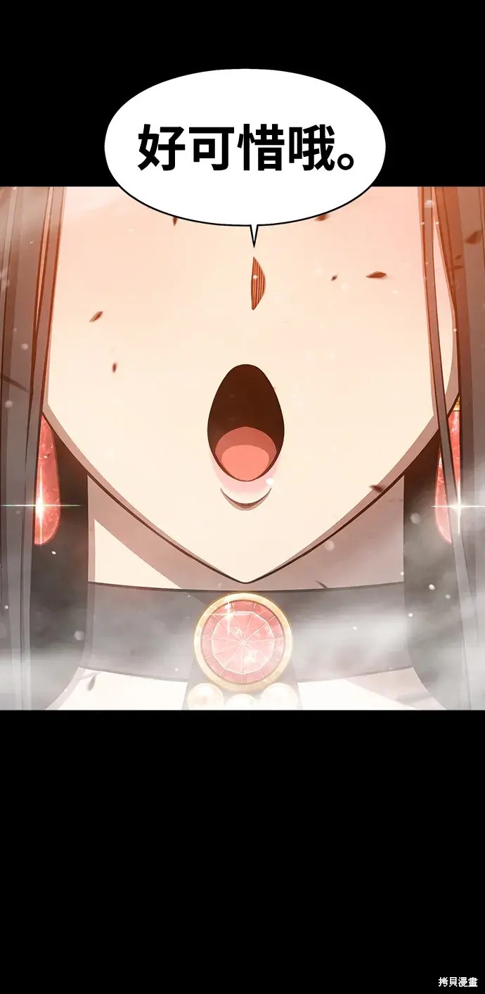 第79话163