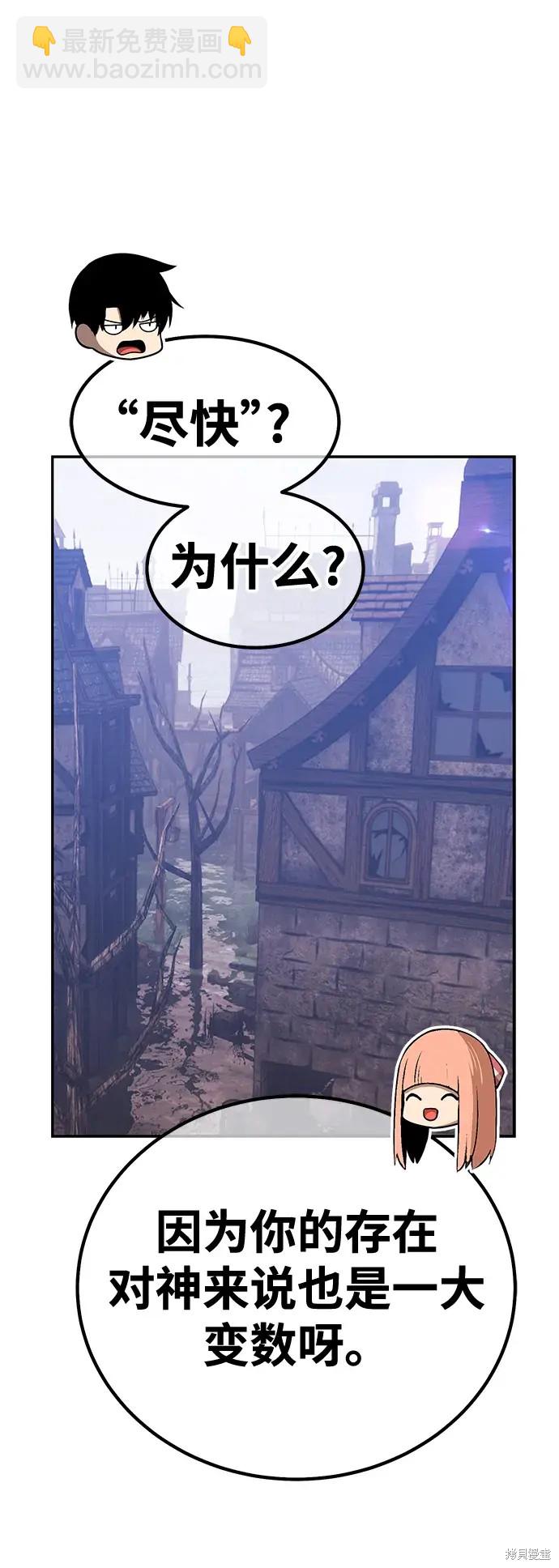 第79话179