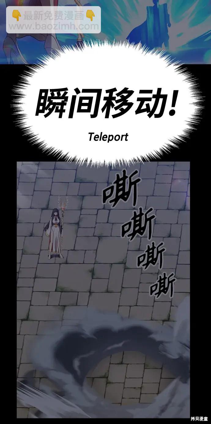 第79话182