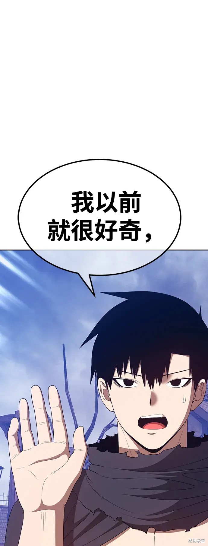 第79话198