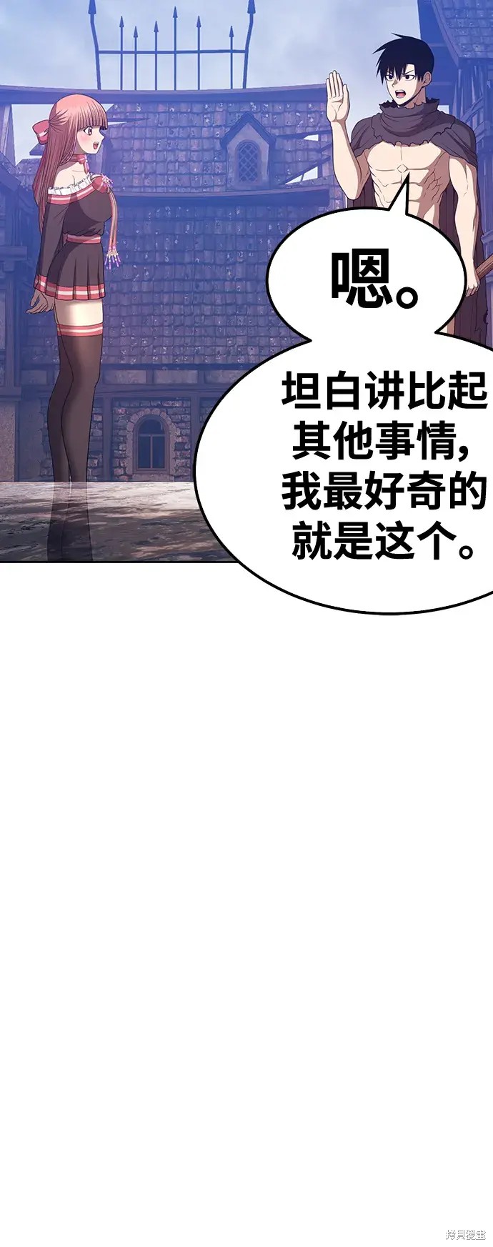 第79话202