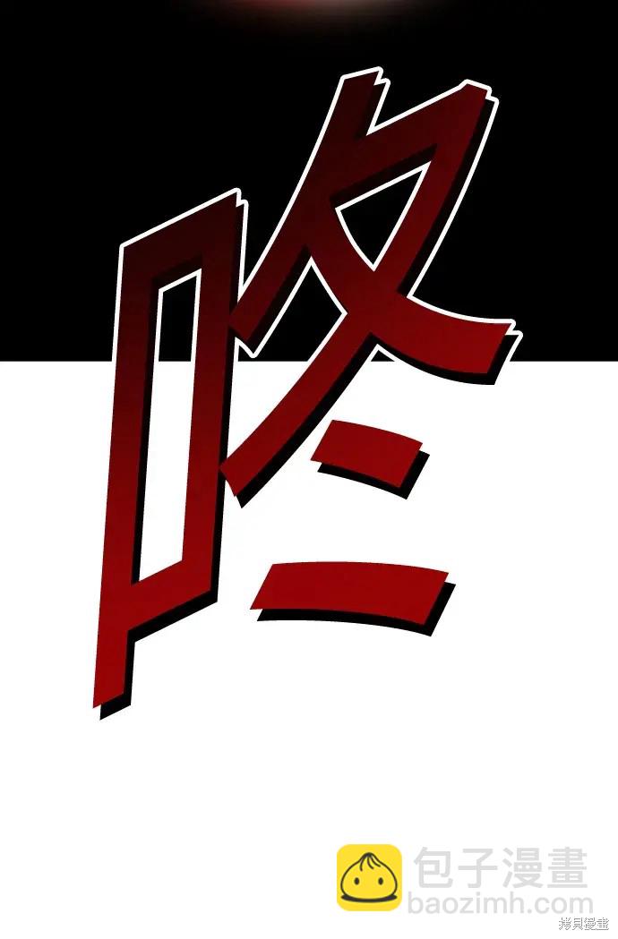 第79话212