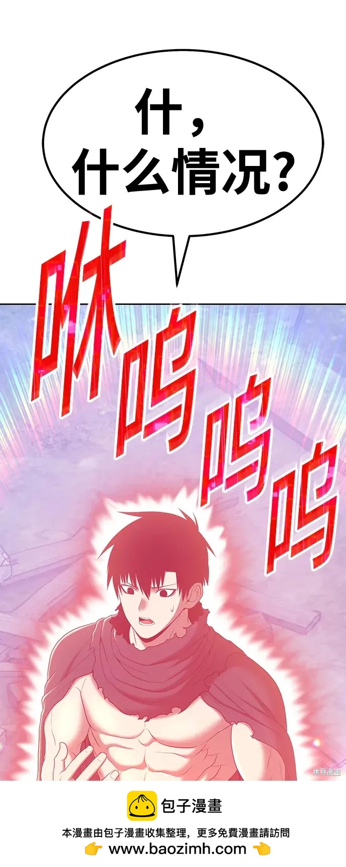 第79话215