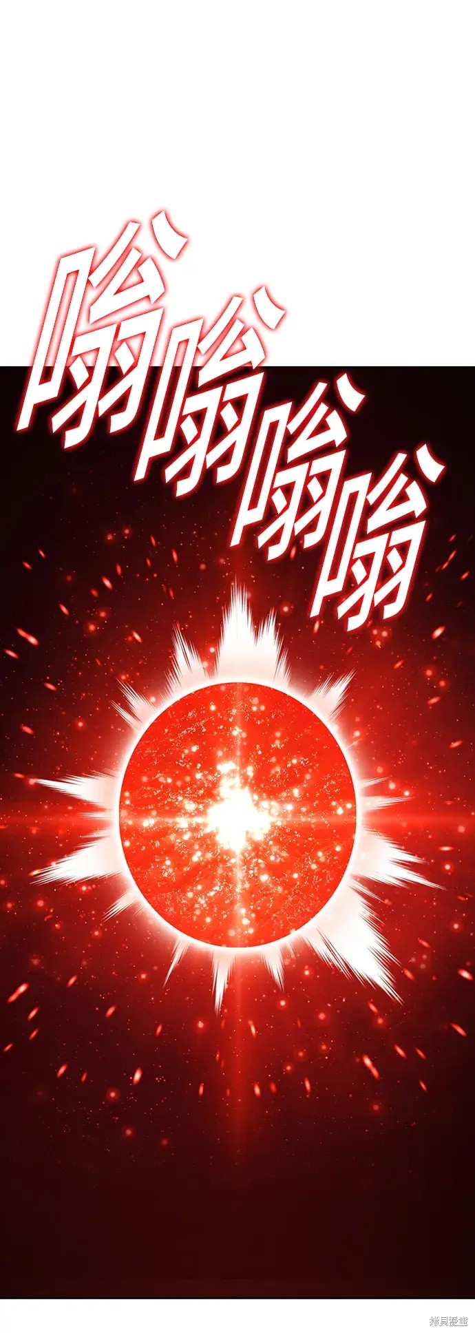第79话218