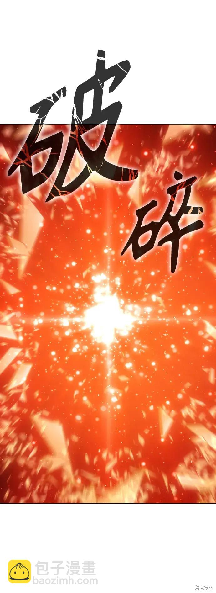 第79话219
