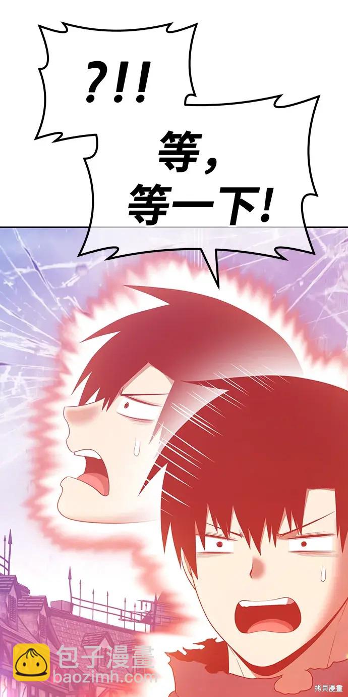 第79话228