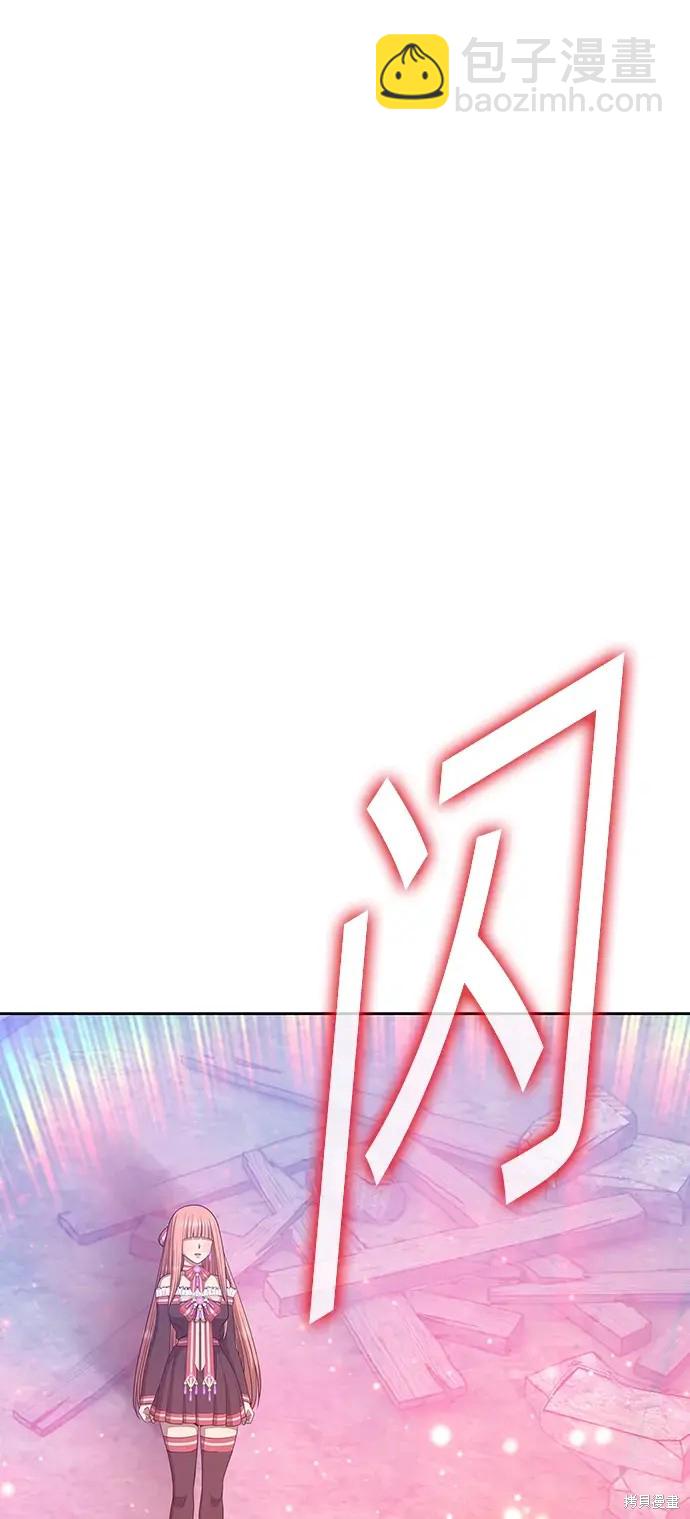 第79话236
