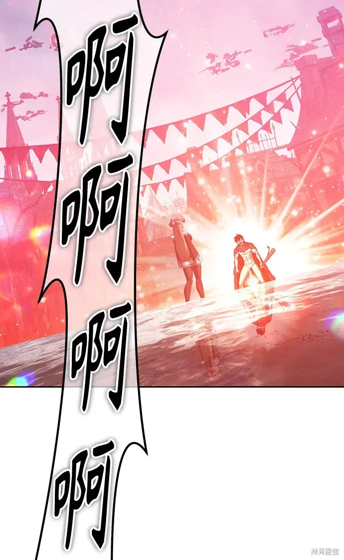 第79话242