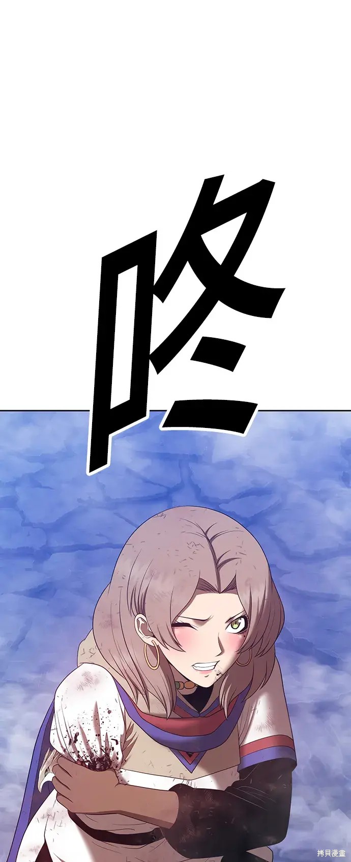 第79话249