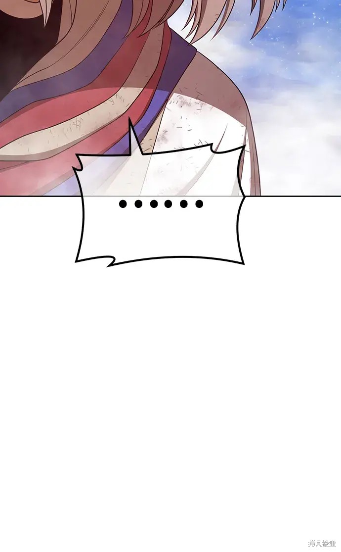 第79话261
