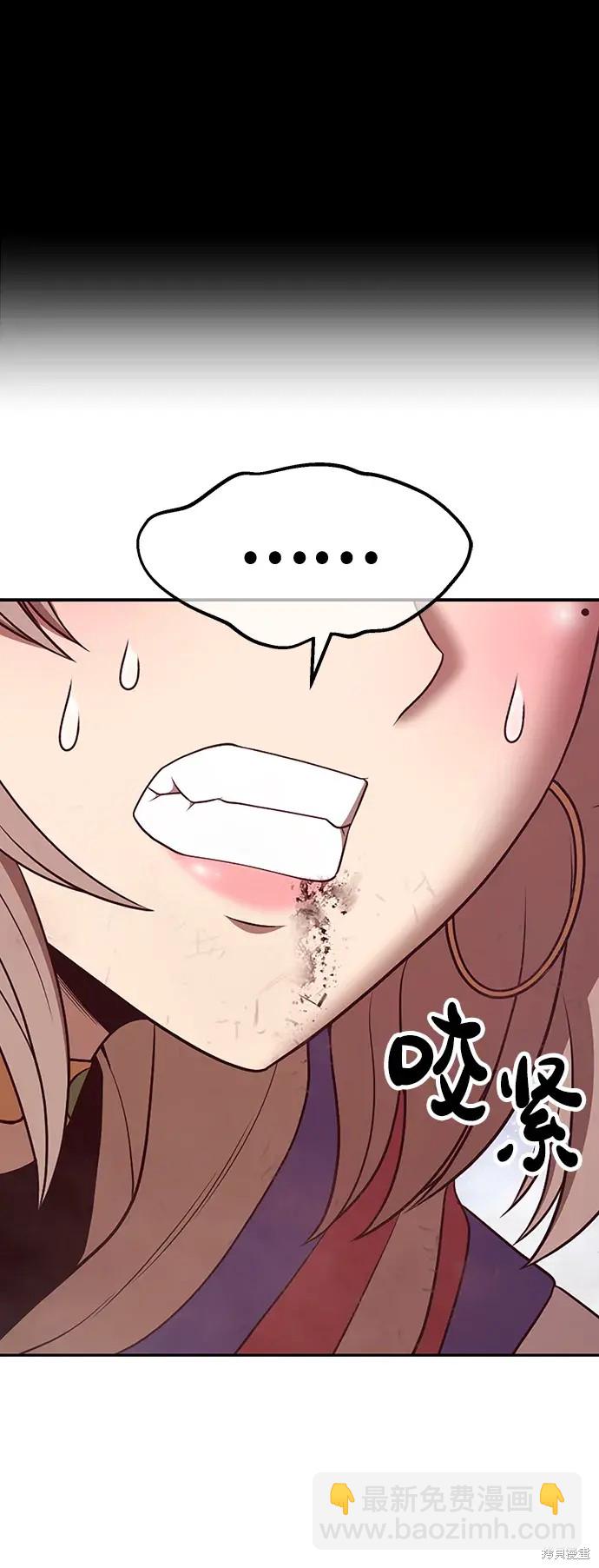 第79话264