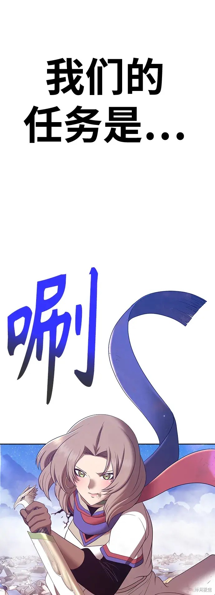 第79话273