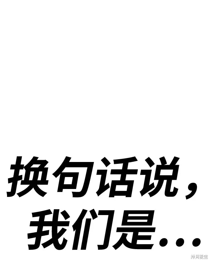 第79话275