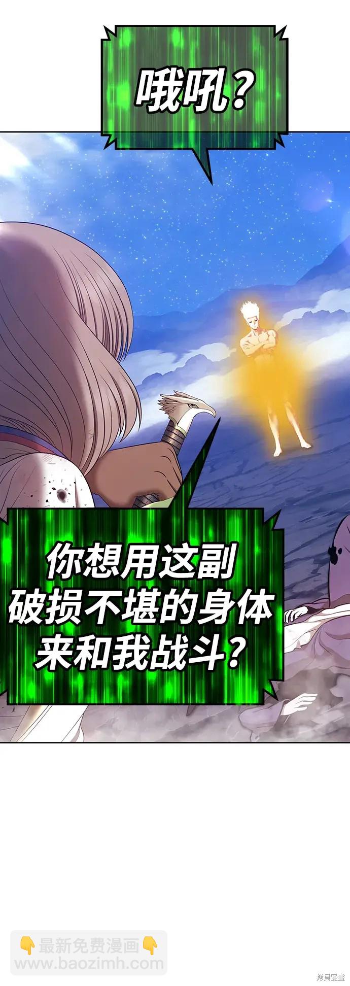 第79话278