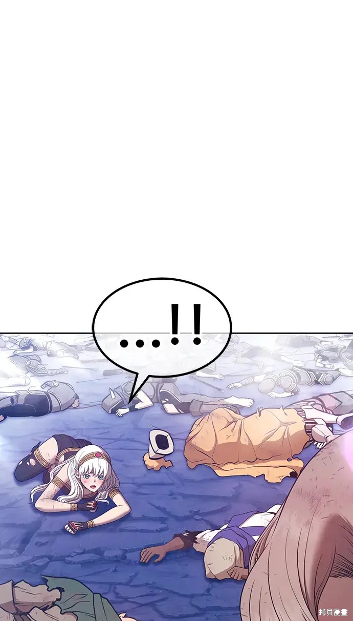 第79话279