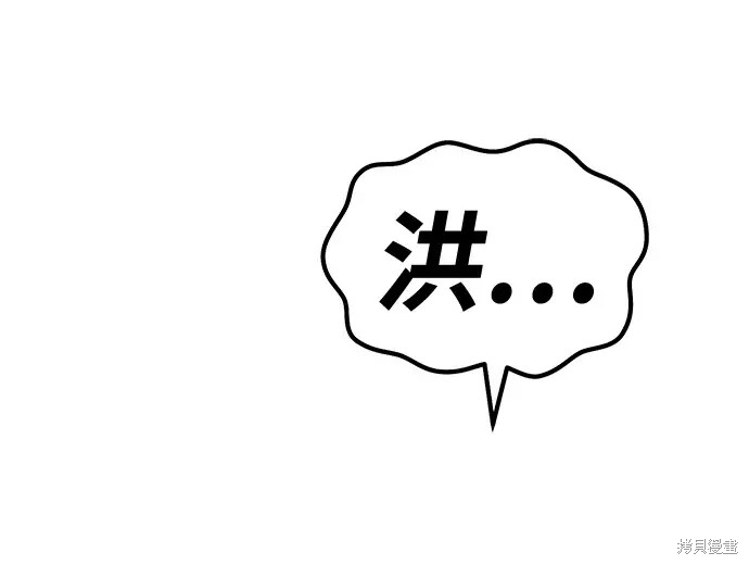 第79话281