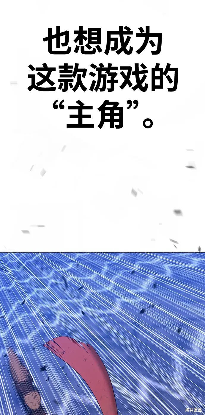 第79话288