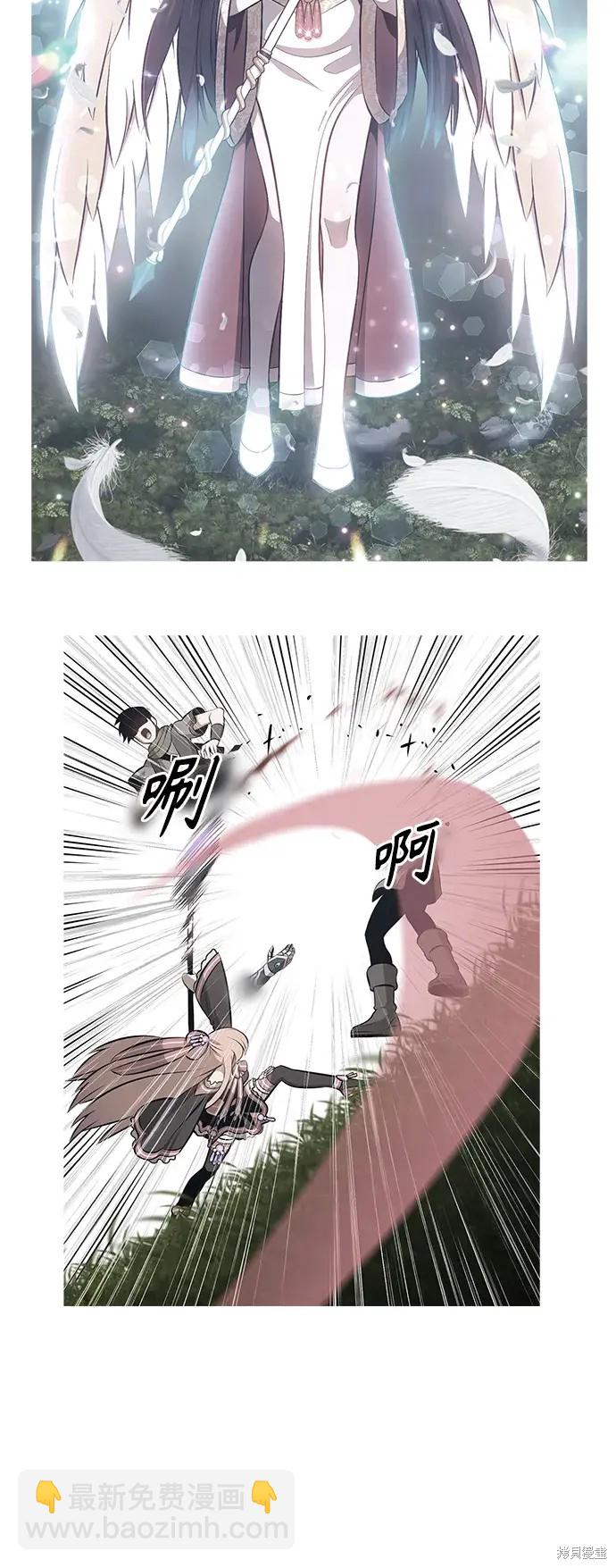 第79话30