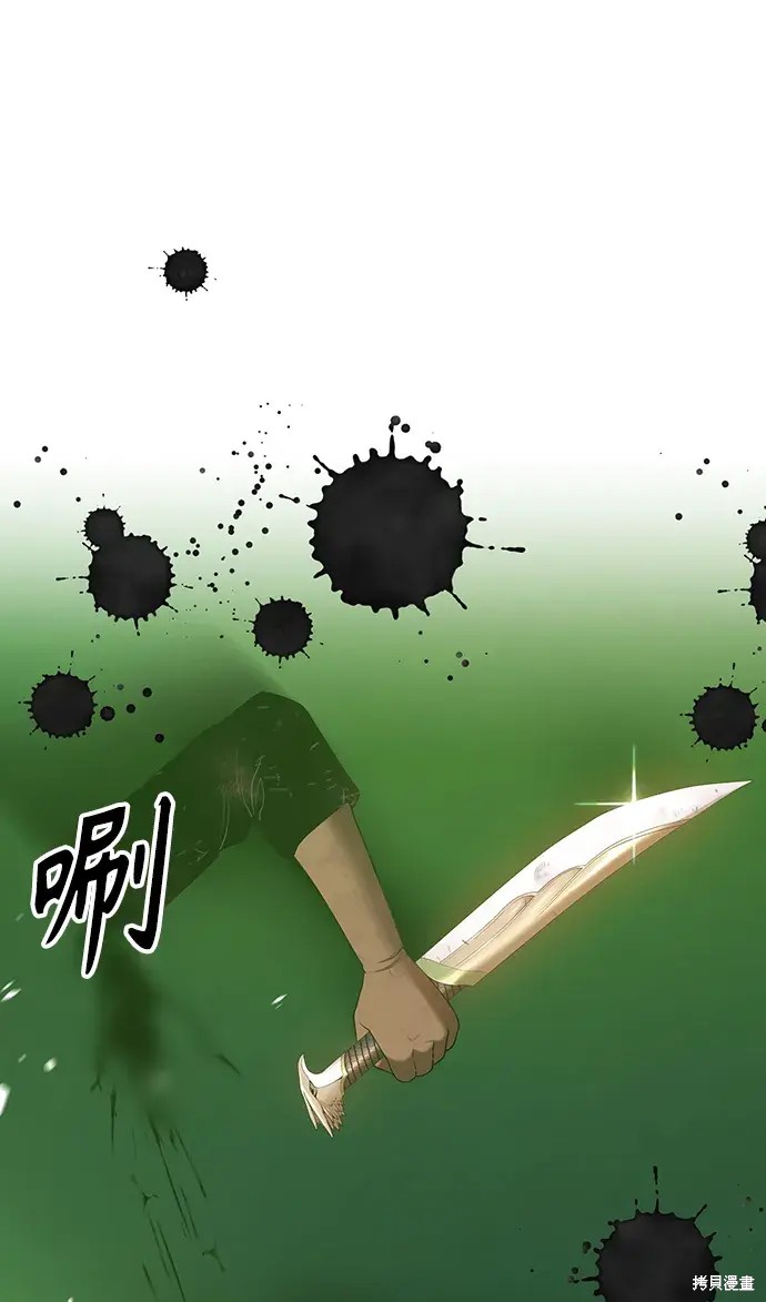 第79话305