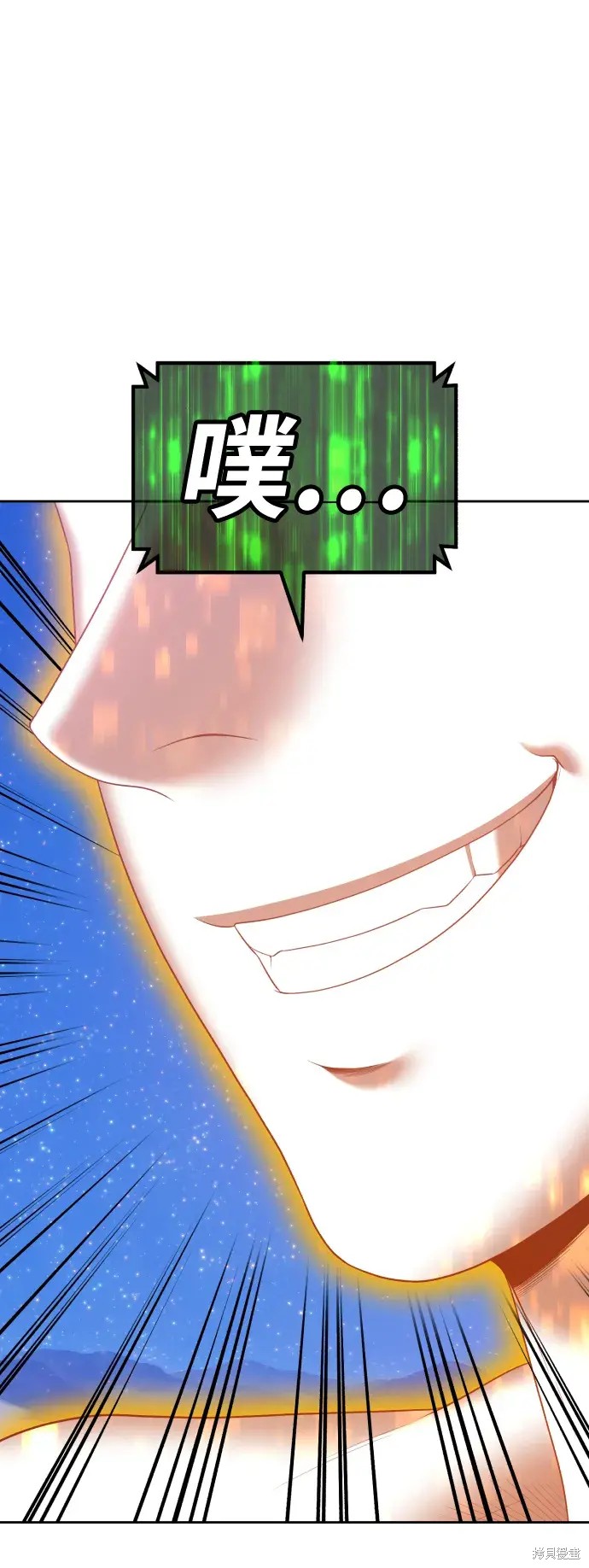 第79话329