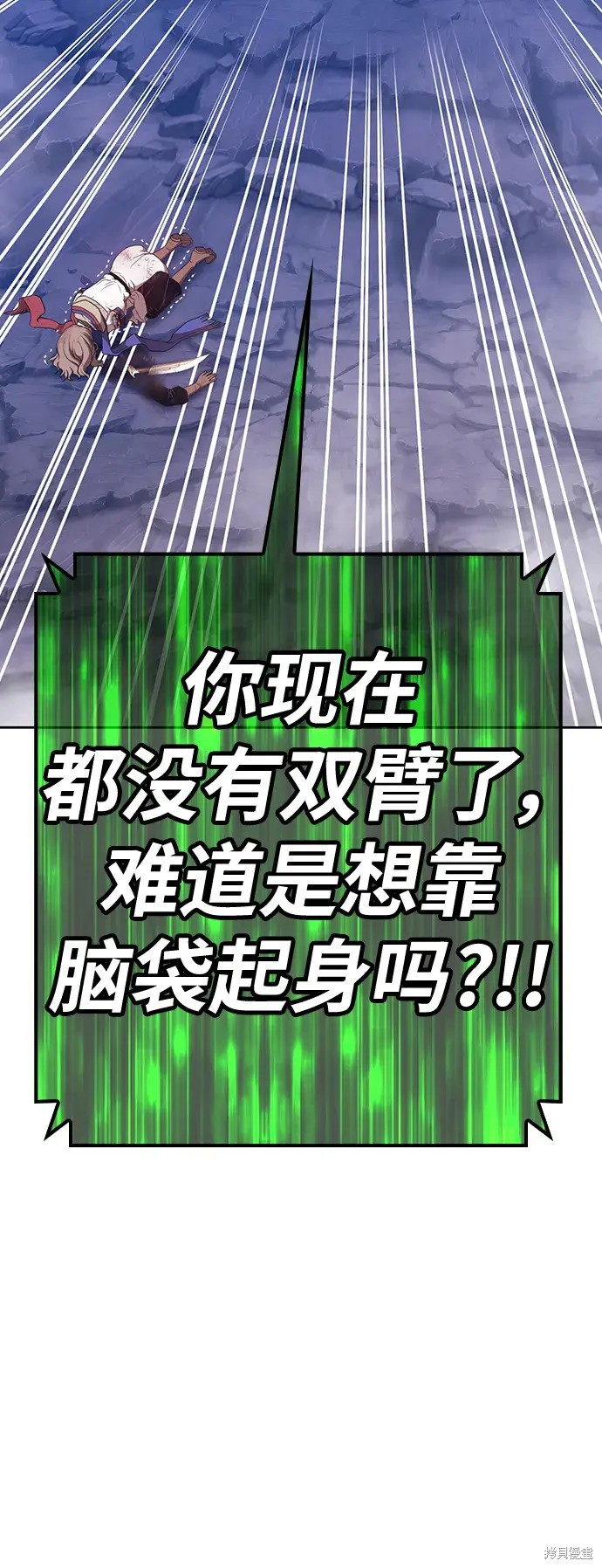 第79话331
