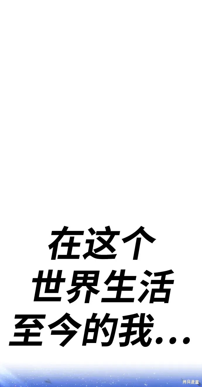 第79话341