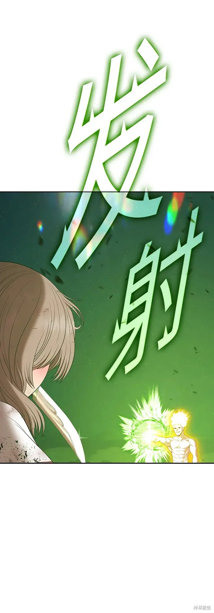 第79话346
