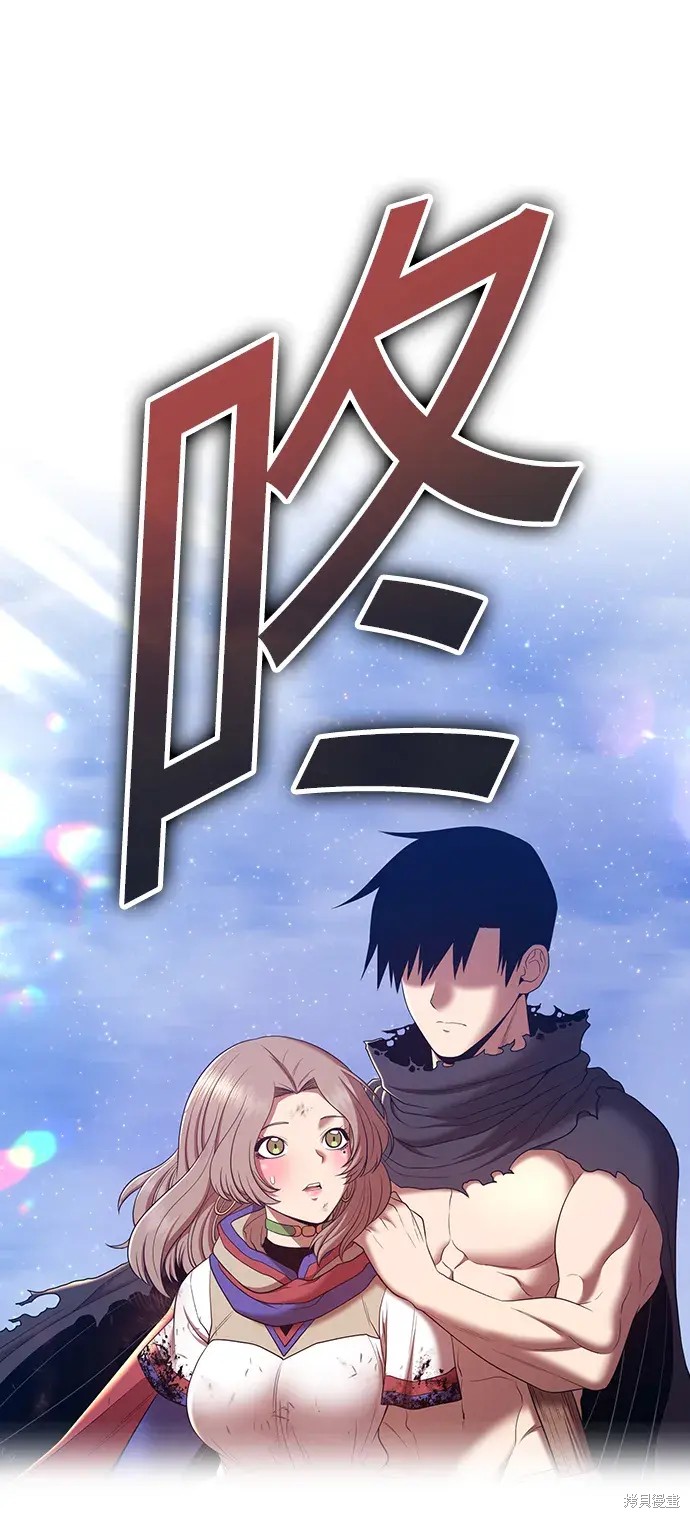 第79话363