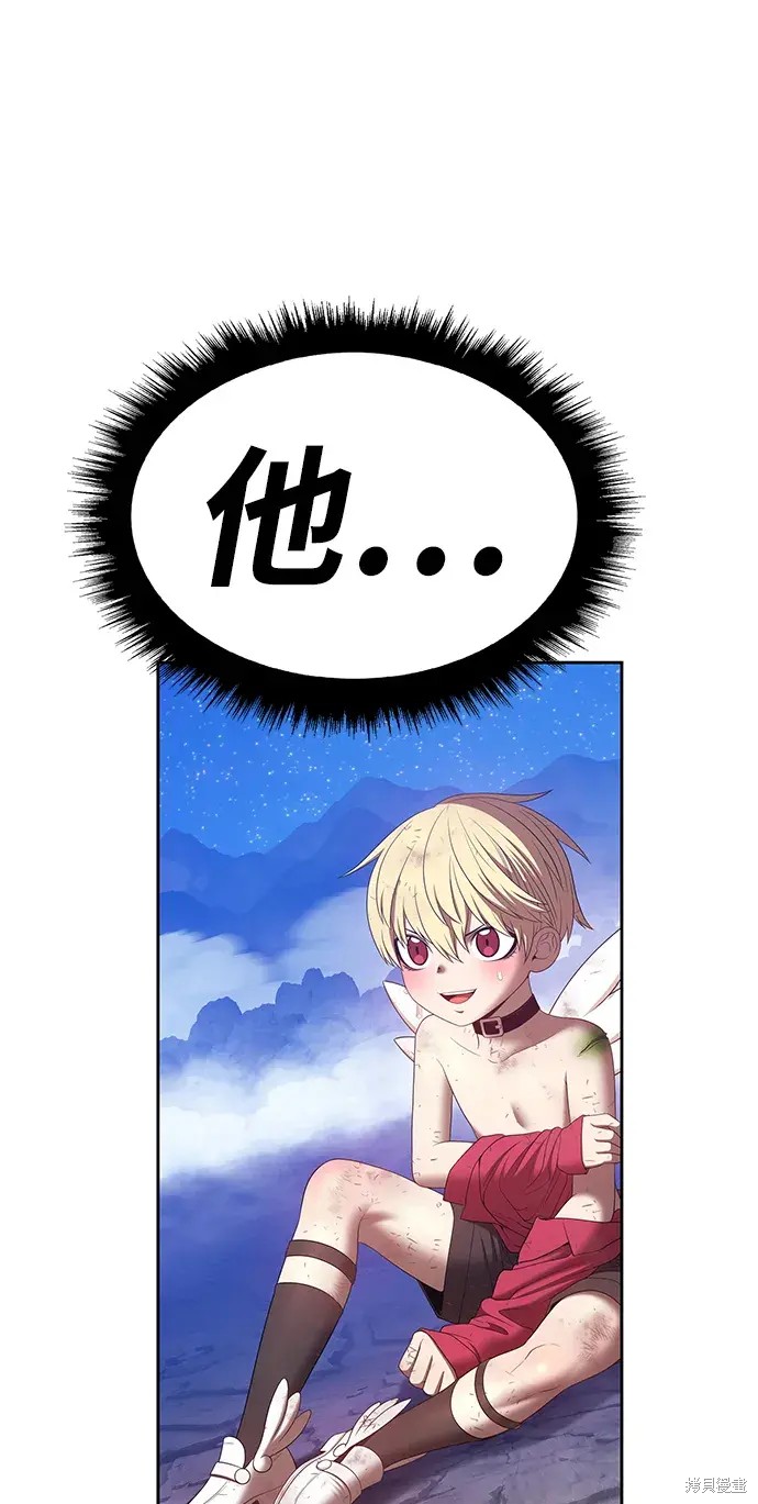 第79话364