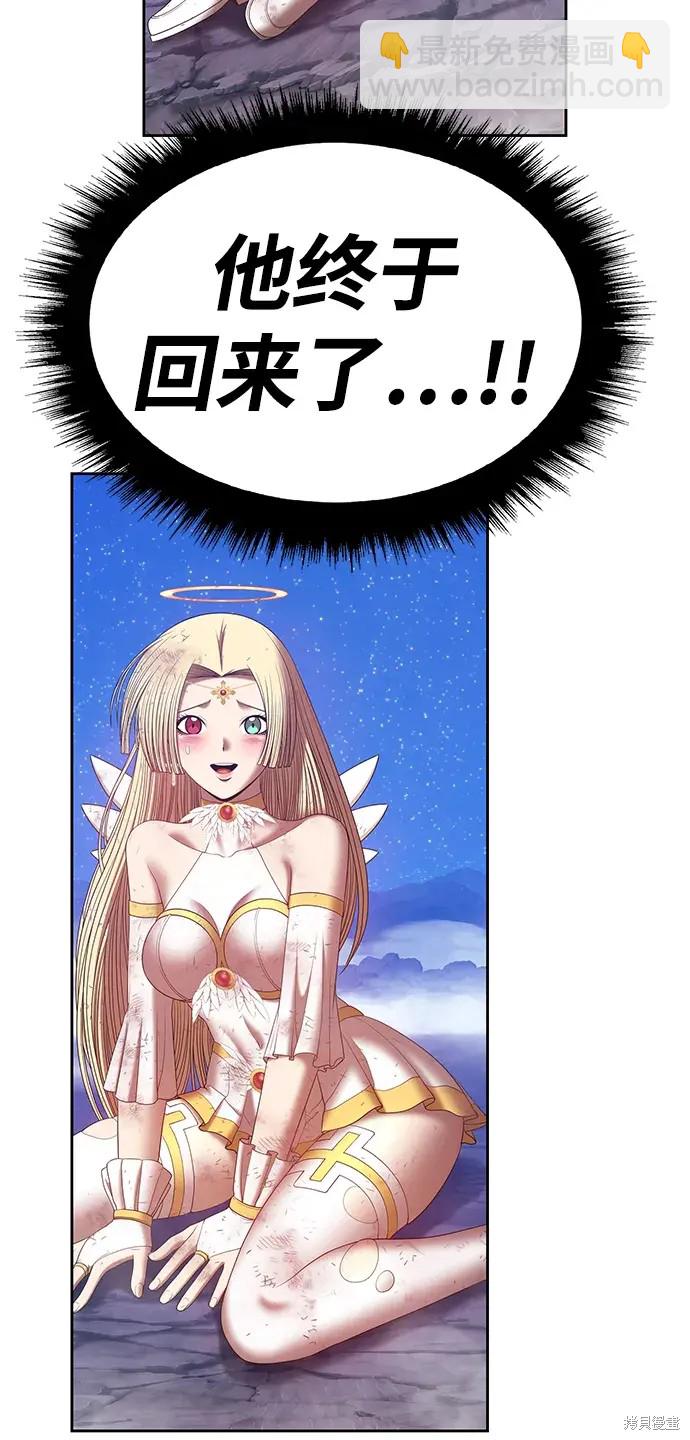 第79话365
