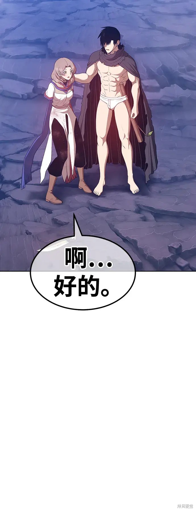 第79话376