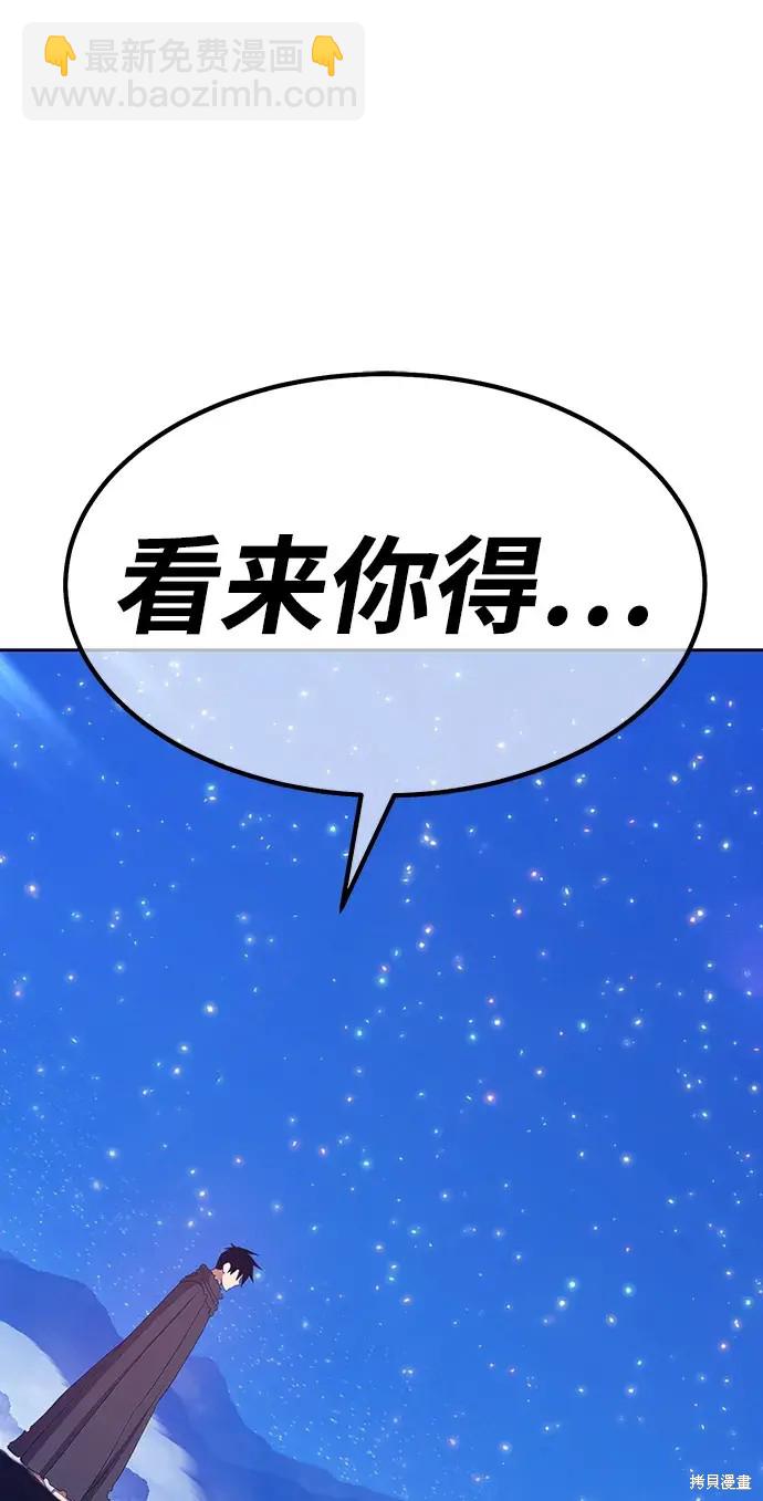 第79话383