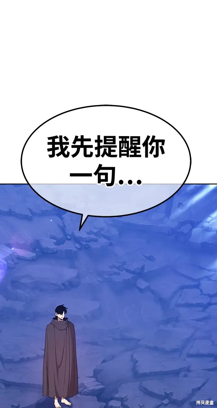 第79话393