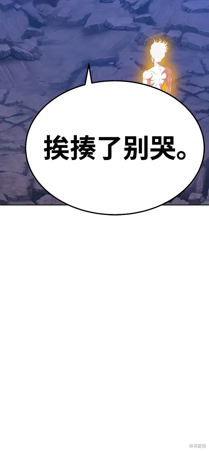 第79话394