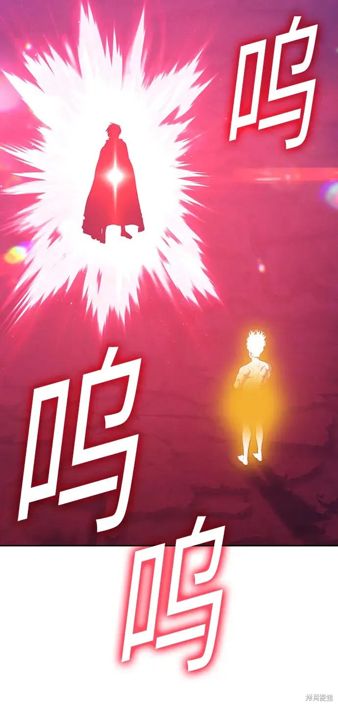 第79话402