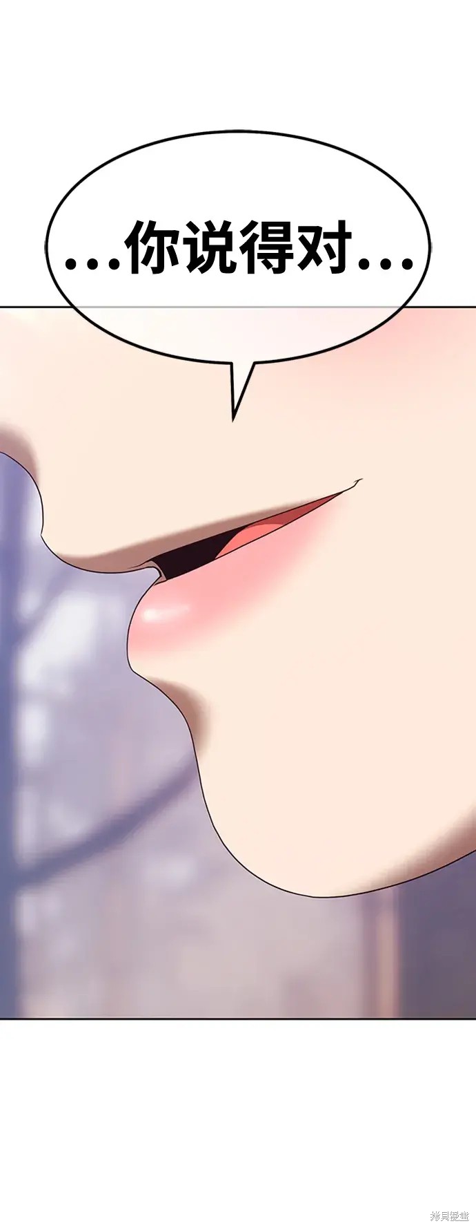 第79话41