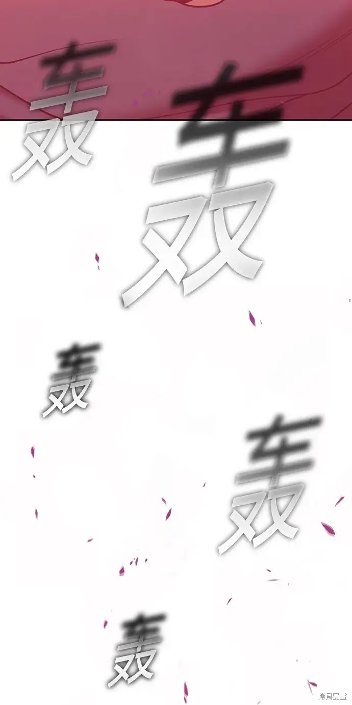 第79话412