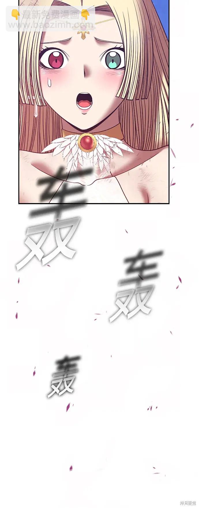 第79话415